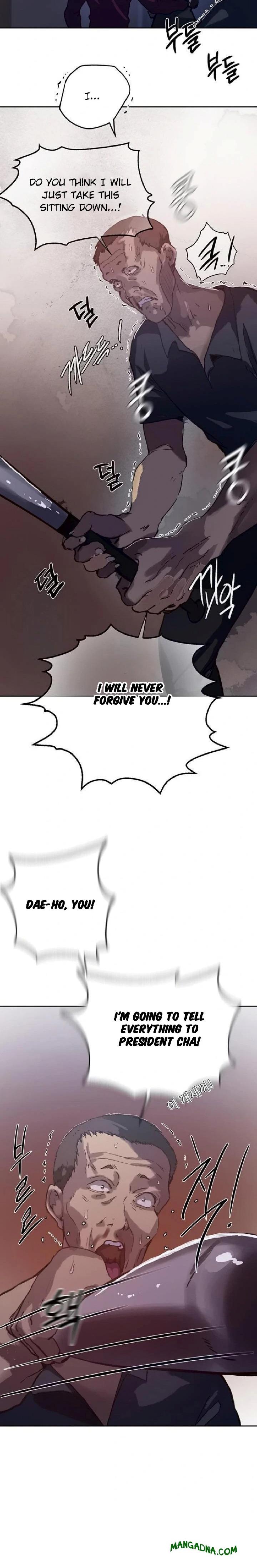 Secret Class - Chapter 294 Page 16