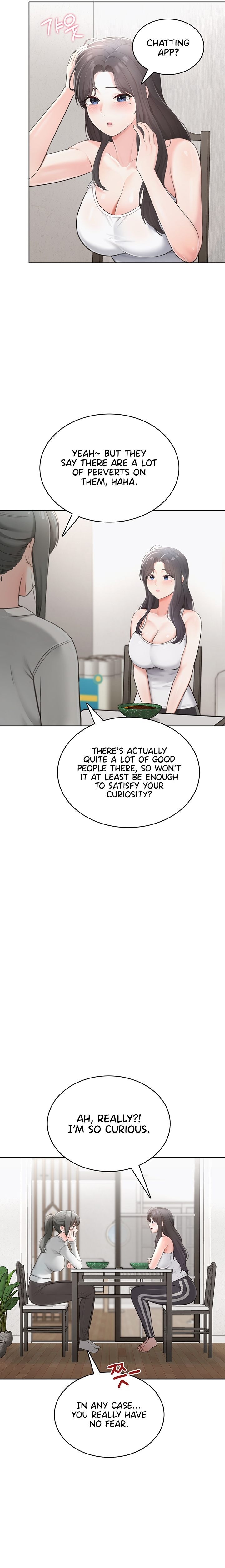 Naughty Woman - Chapter 1 Page 16