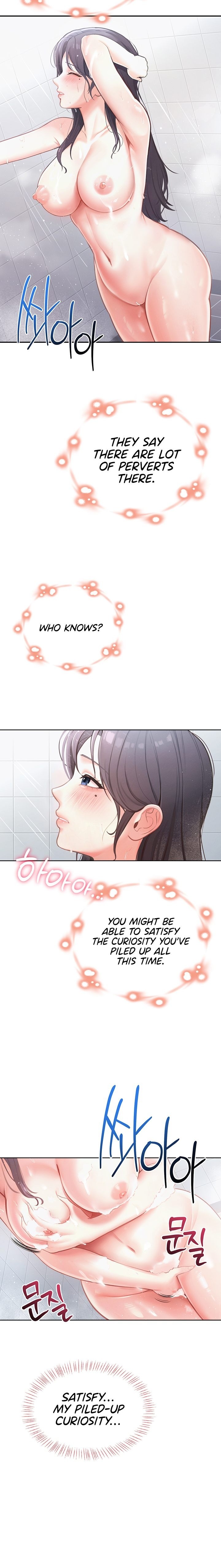 Naughty Woman - Chapter 1 Page 18