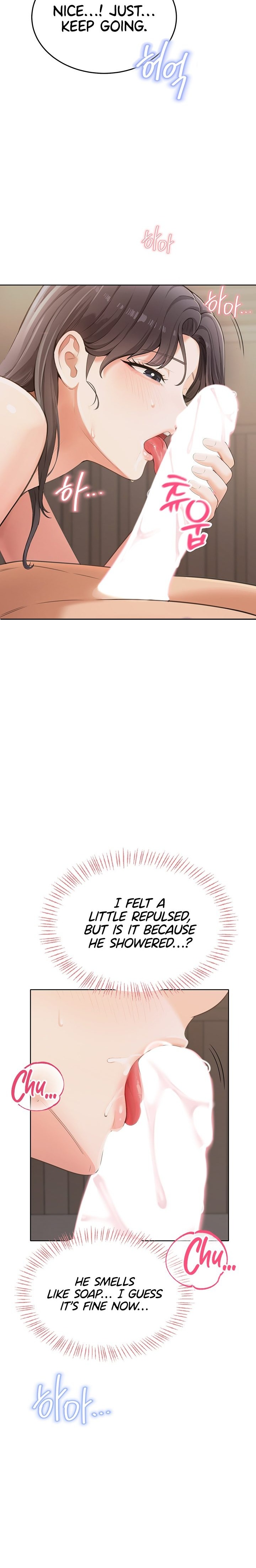 Naughty Woman - Chapter 3 Page 14