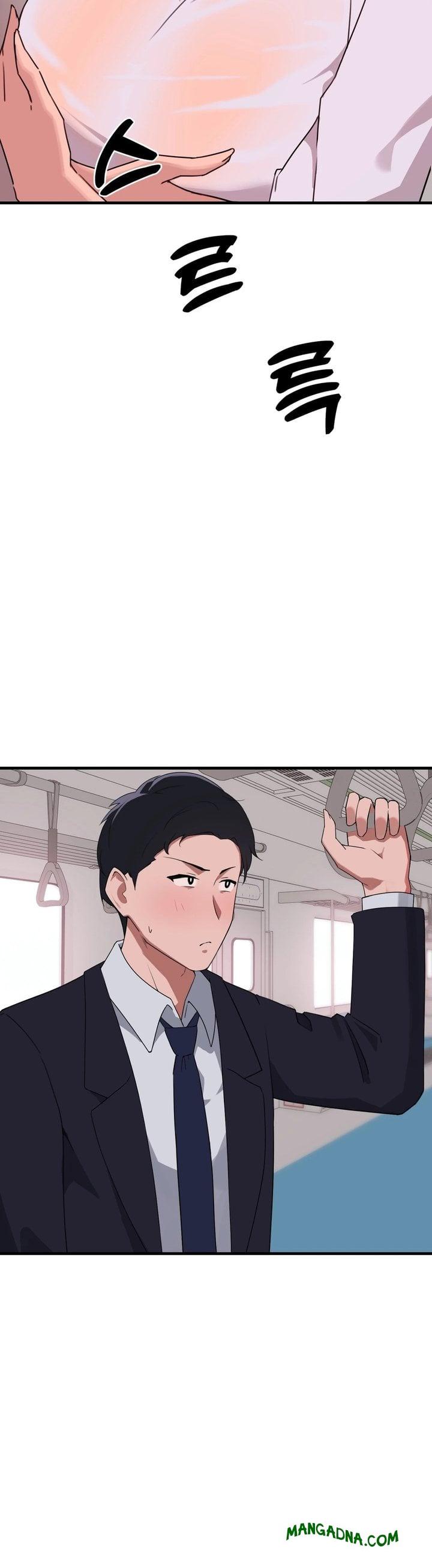 Do It Here - Chapter 2 Page 44