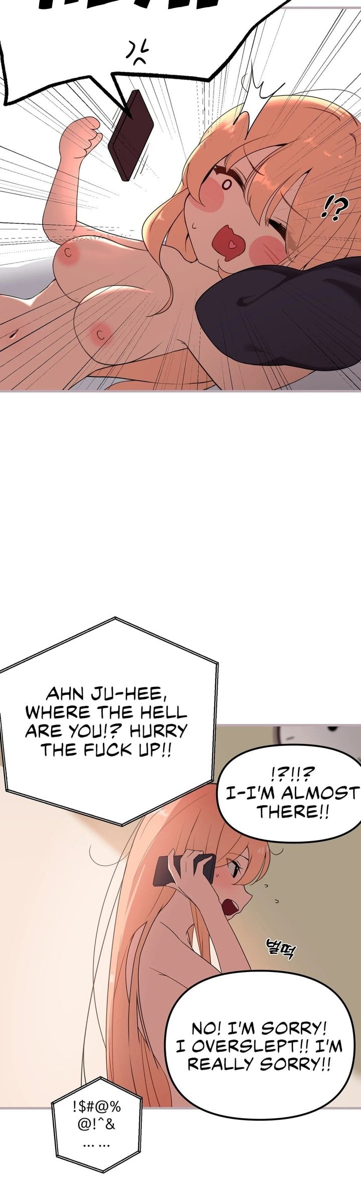 Do It Here - Chapter 2 Page 7