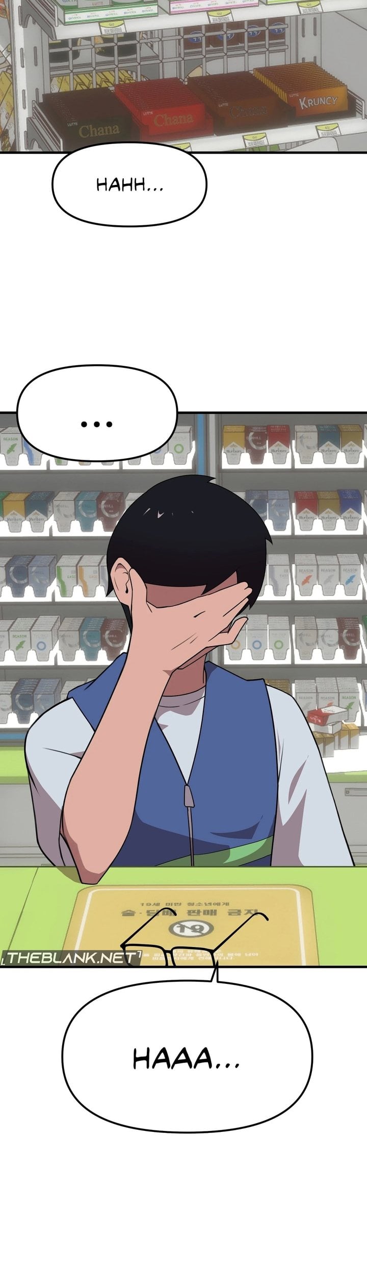 Do It Here - Chapter 4 Page 20