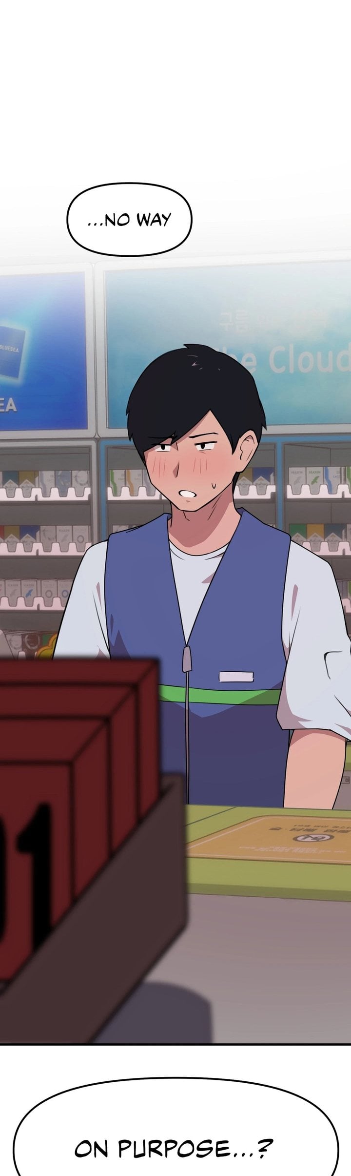 Do It Here - Chapter 4 Page 25