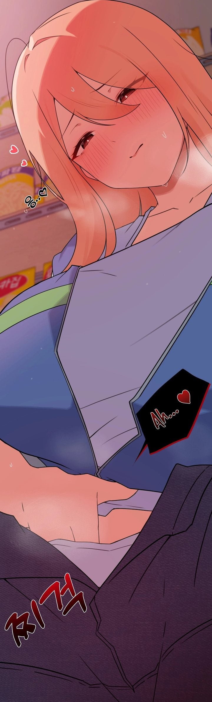 Do It Here - Chapter 4 Page 41