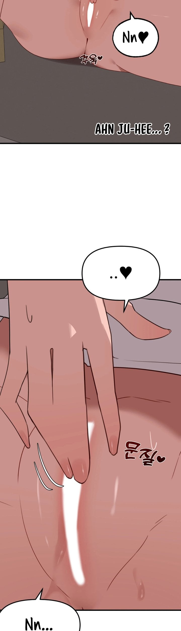 Do It Here - Chapter 5 Page 3