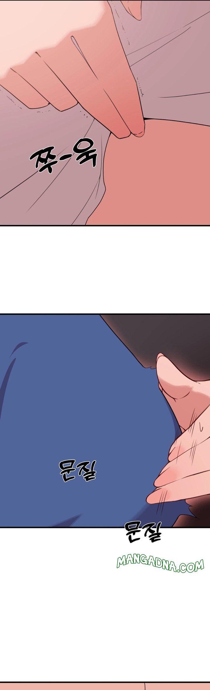 Do It Here - Chapter 5 Page 33