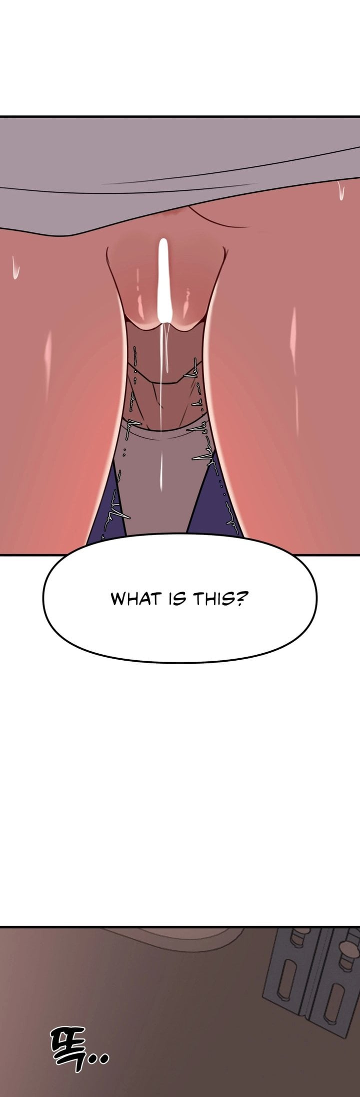 Do It Here - Chapter 8 Page 15