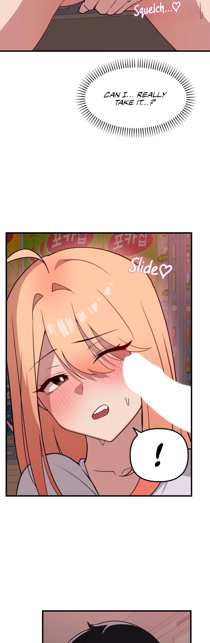 Do It Here - Chapter 8 Page 32