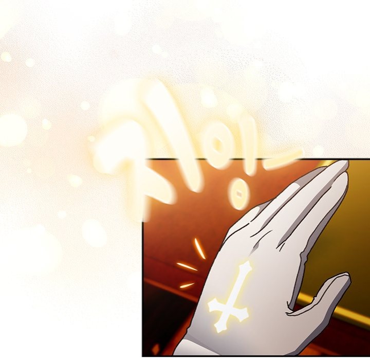 Thrust & Conquer - Chapter 10 Page 29