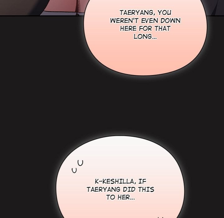 Thrust & Conquer - Chapter 11 Page 66