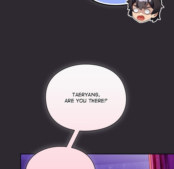 Thrust & Conquer - Chapter 19 Page 62