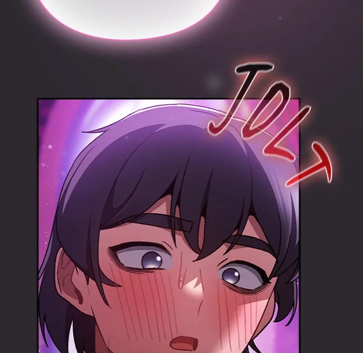 Thrust & Conquer - Chapter 20 Page 124