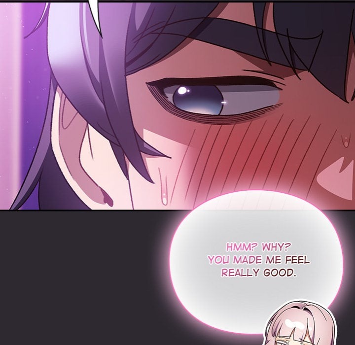 Thrust & Conquer - Chapter 21 Page 118