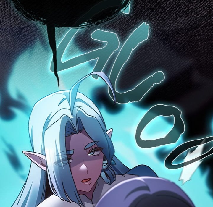 Thrust & Conquer - Chapter 25 Page 13