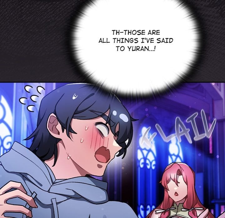 Thrust & Conquer - Chapter 25 Page 31