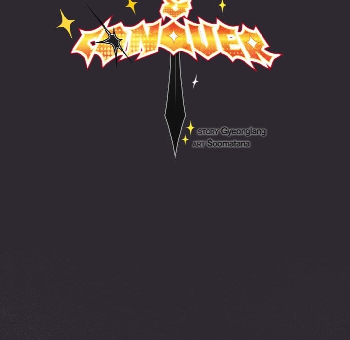 Thrust & Conquer - Chapter 25 Page 52