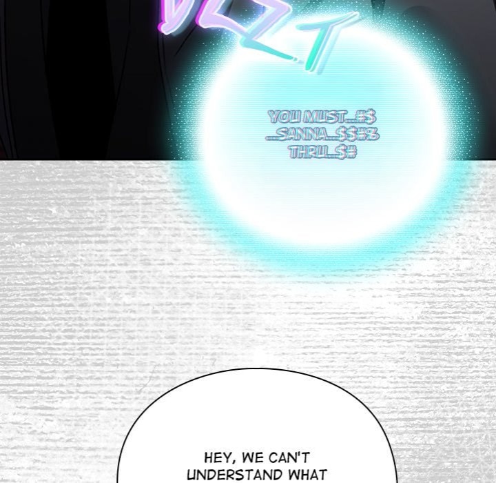 Thrust & Conquer - Chapter 26 Page 81