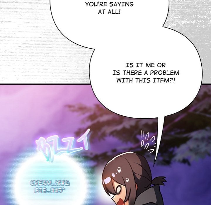 Thrust & Conquer - Chapter 26 Page 82