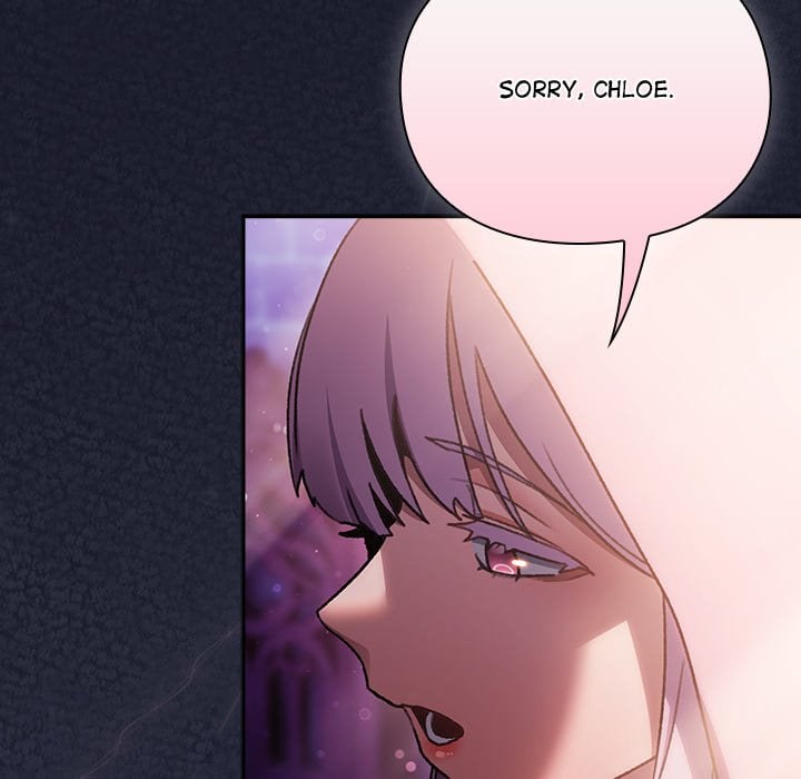 Thrust & Conquer - Chapter 27 Page 63