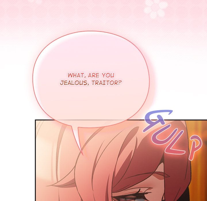 Thrust & Conquer - Chapter 29 Page 17