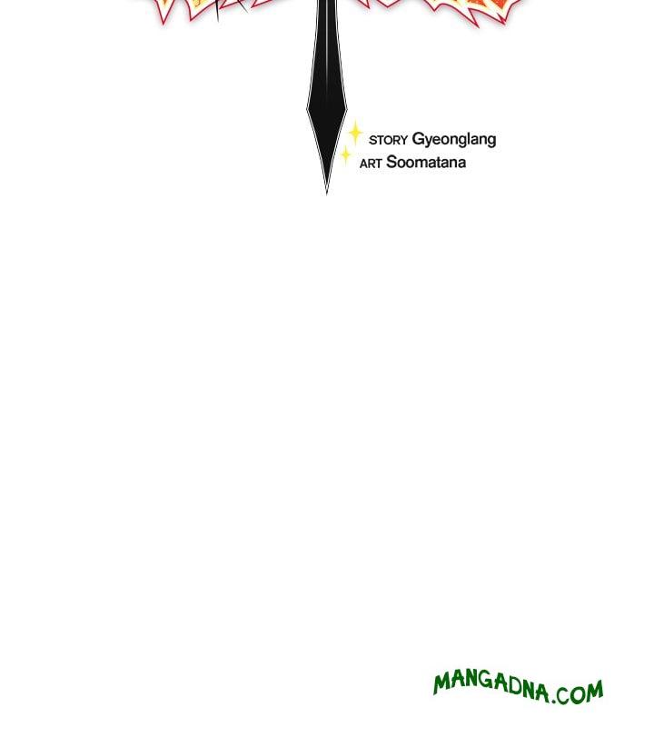 Thrust & Conquer - Chapter 30 Page 63