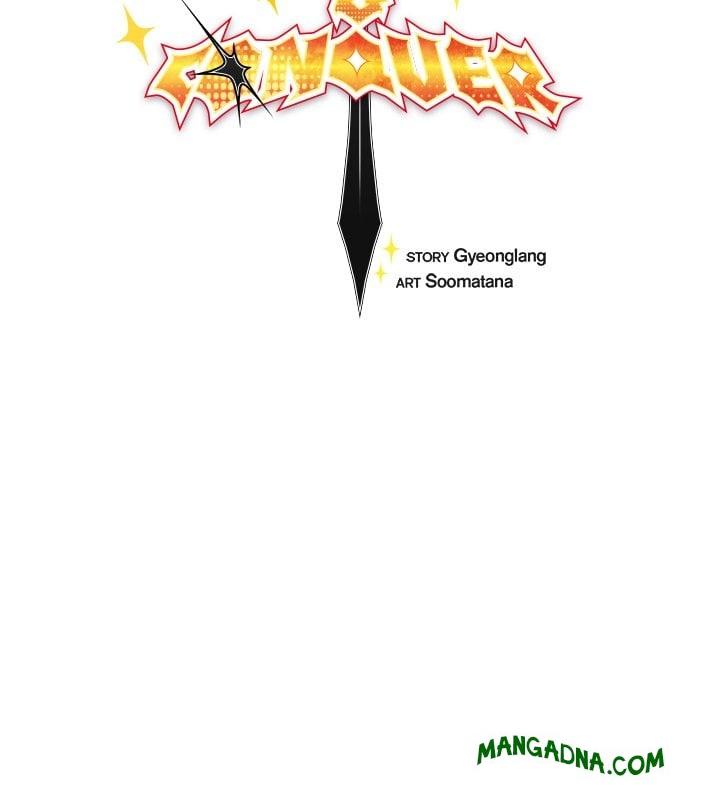 Thrust & Conquer - Chapter 31 Page 45