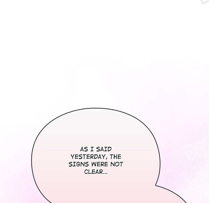 Thrust & Conquer - Chapter 31 Page 62