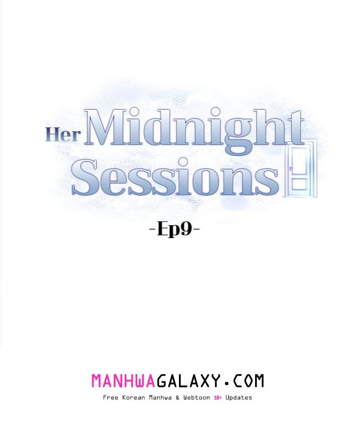 Her Midnight Sessions - Chapter 17 Page 12