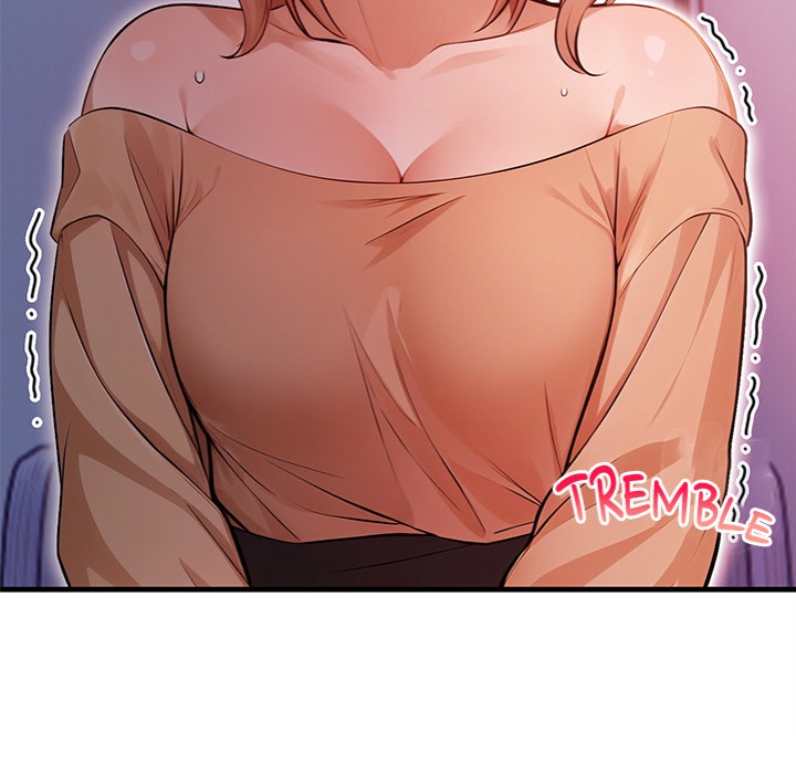 Her Midnight Sessions - Chapter 20 Page 12