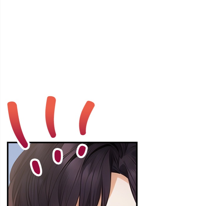 Her Midnight Sessions - Chapter 20 Page 41