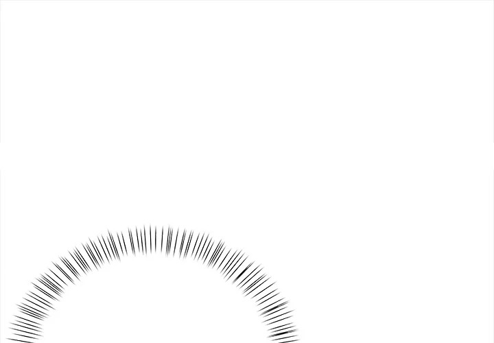 Her Midnight Sessions - Chapter 21 Page 1