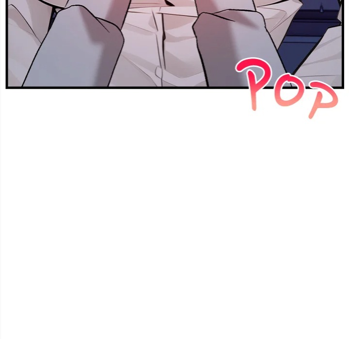 Her Midnight Sessions - Chapter 21 Page 101