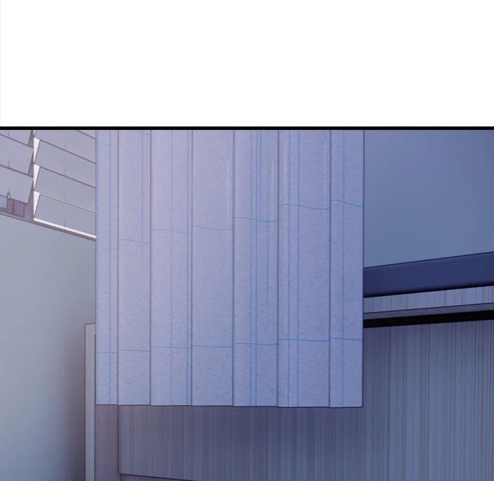 Her Midnight Sessions - Chapter 21 Page 16