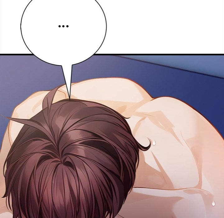 Her Midnight Sessions - Chapter 22 Page 77