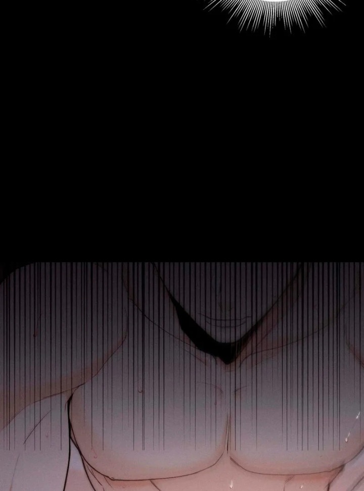 Love is Timing - Chapter 1 Page 59