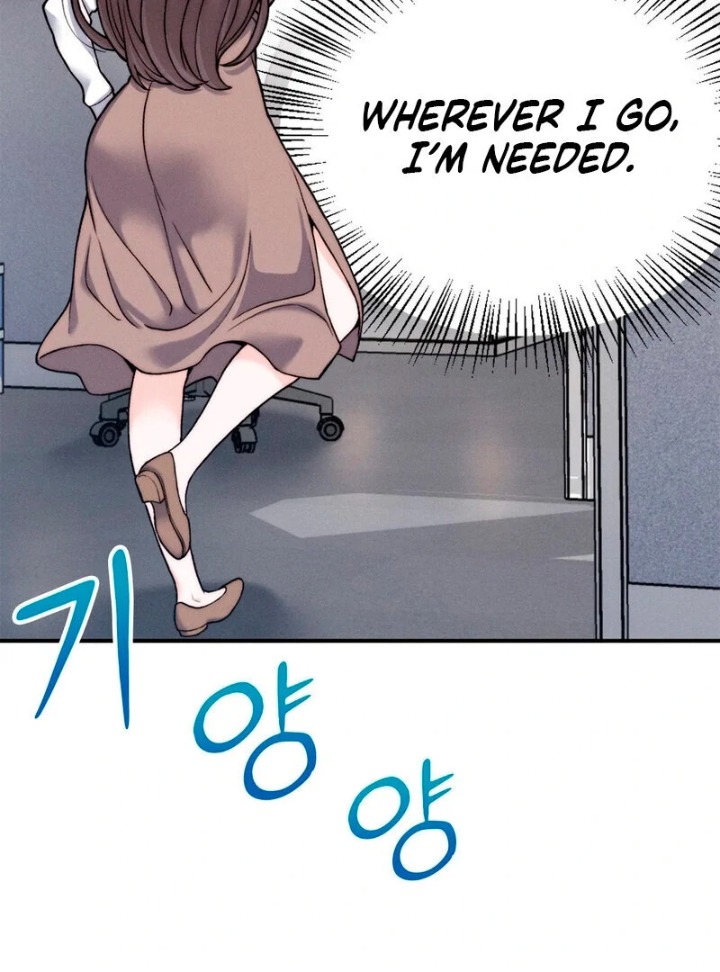 Love is Timing - Chapter 1 Page 76