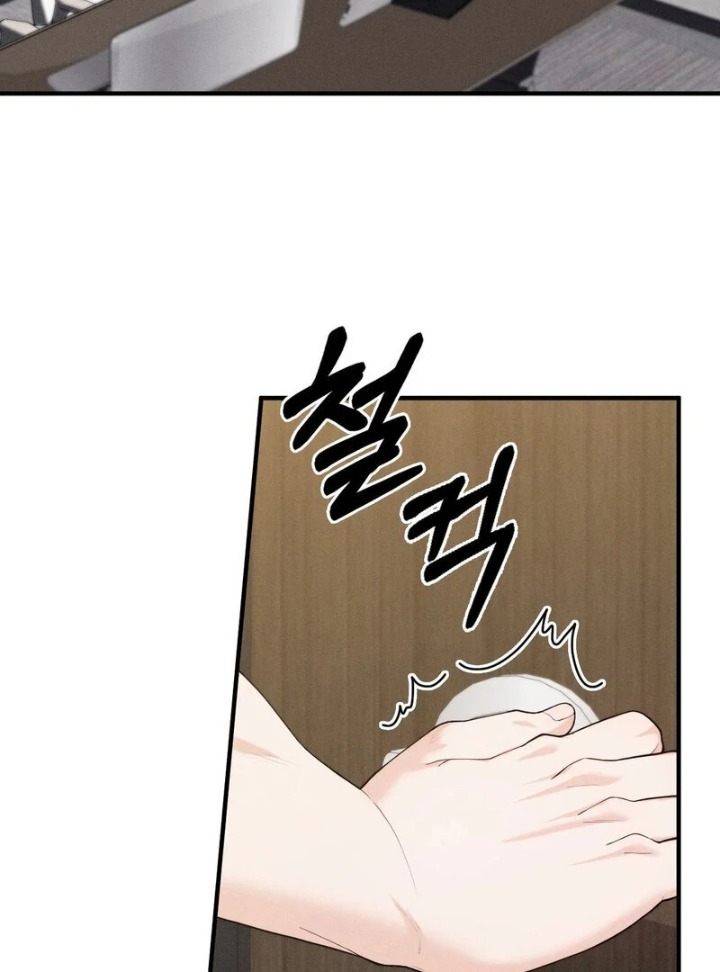 Love is Timing - Chapter 13 Page 36