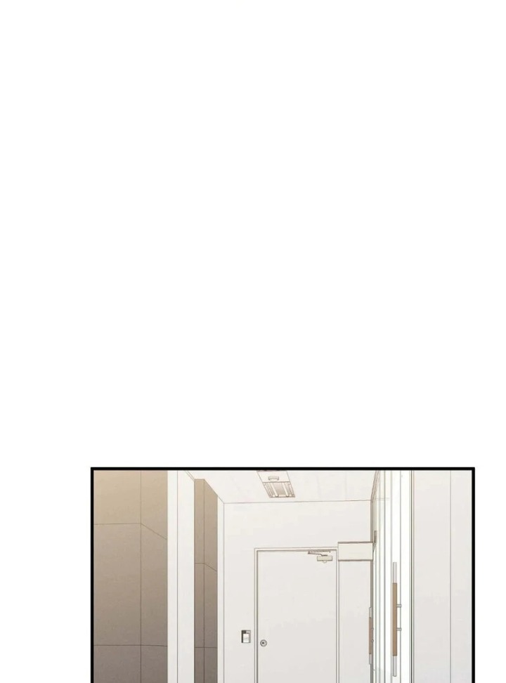 Love is Timing - Chapter 13 Page 83