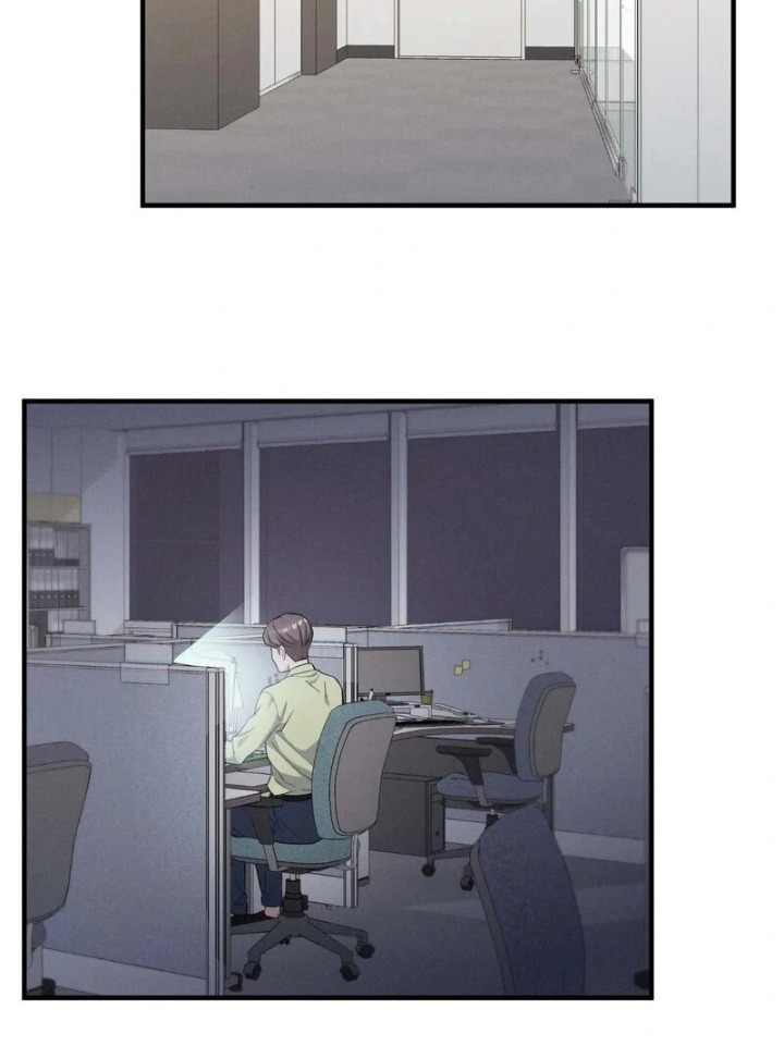 Love is Timing - Chapter 13 Page 84