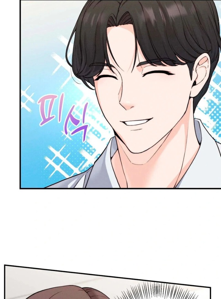 Love is Timing - Chapter 2 Page 87