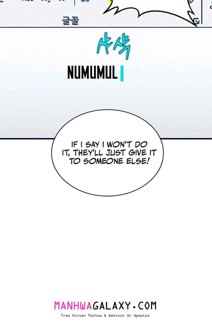 Love is Timing - Chapter 3 Page 113