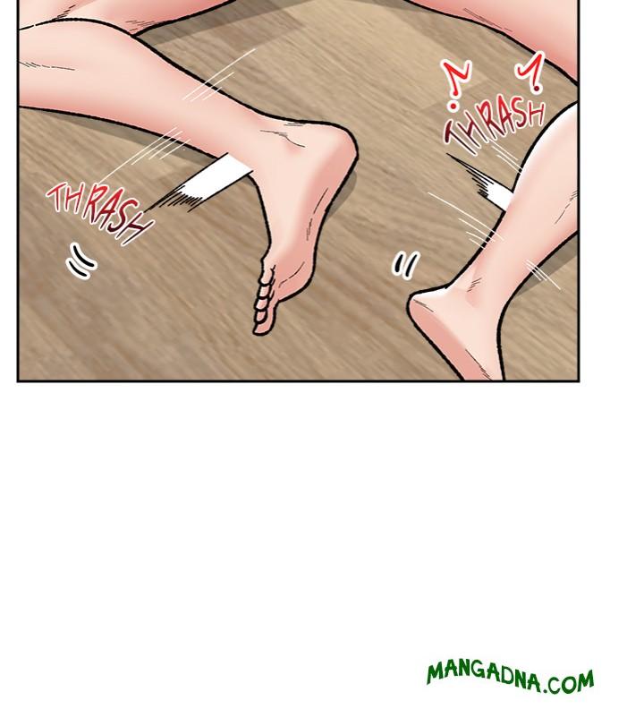 Hypnotist Security Guard - Chapter 52 Page 82