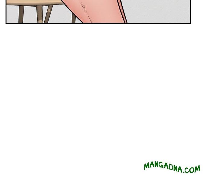 Hypnotist Security Guard - Chapter 54 Page 3