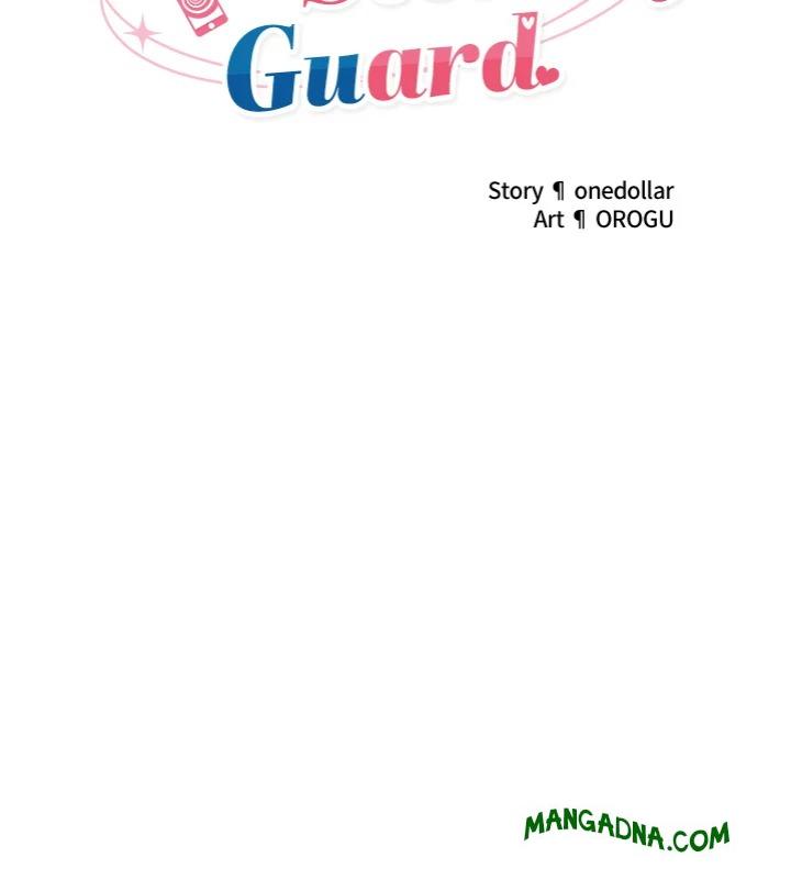 Hypnotist Security Guard - Chapter 67 Page 29