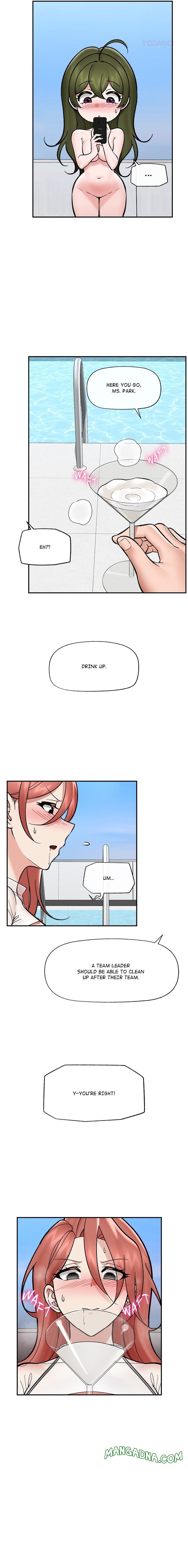 Hypnotist Security Guard - Chapter 69 Page 17