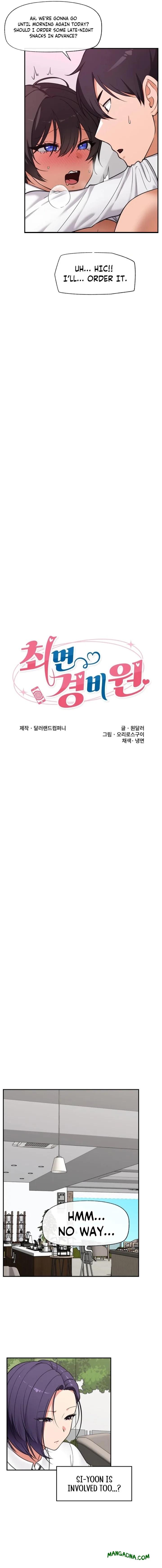 Hypnotist Security Guard - Chapter 83 Page 3