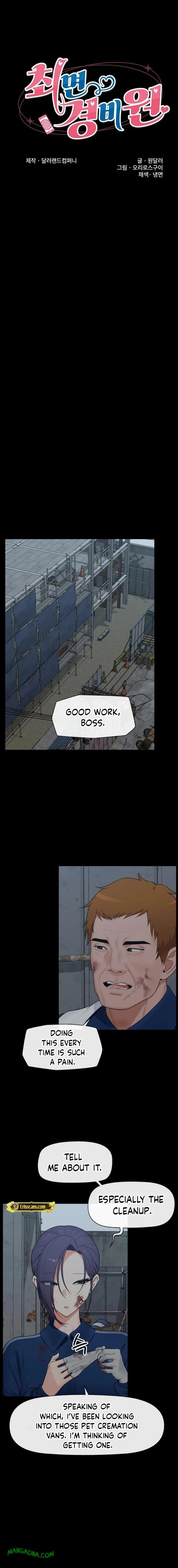 Hypnotist Security Guard - Chapter 85 Page 1