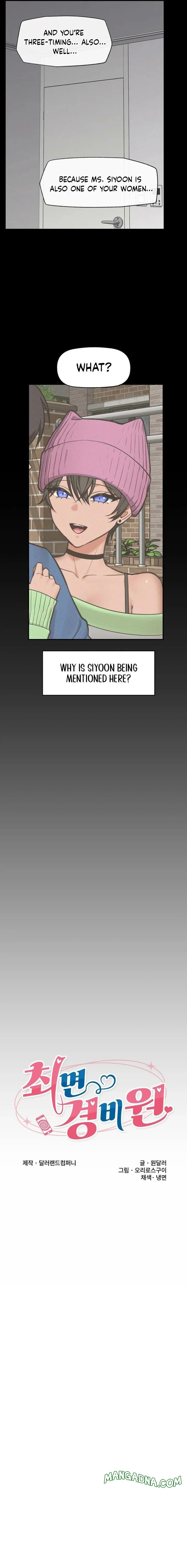 Hypnotist Security Guard - Chapter 88 Page 3