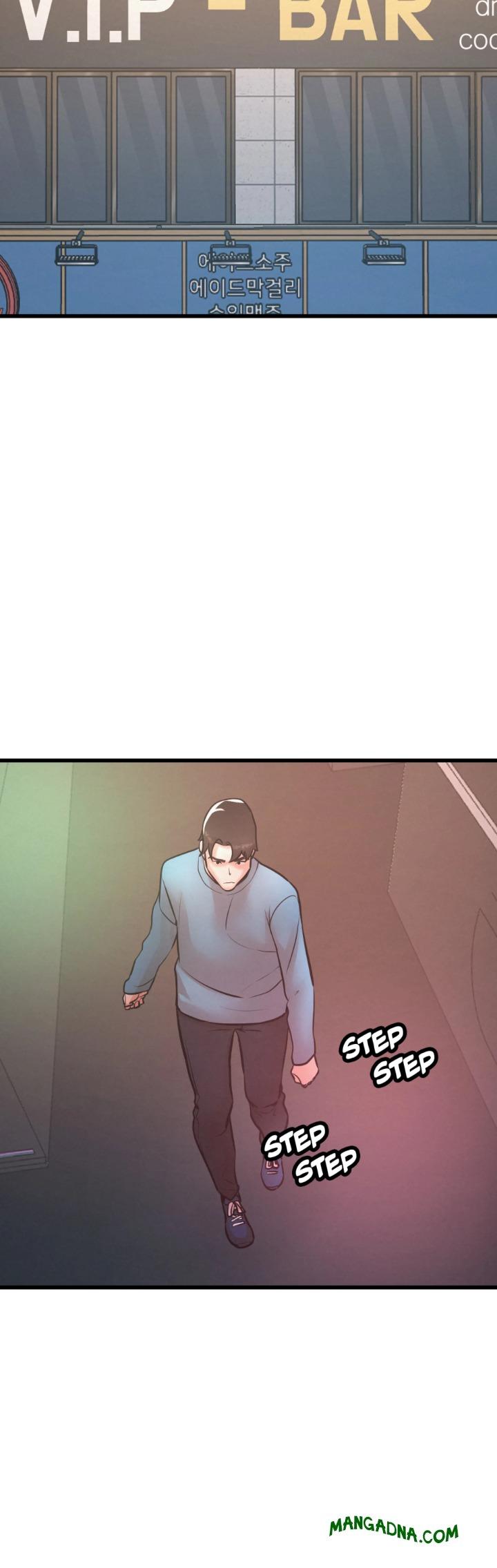 Soaping Up My Stepmom (Uncensored) - Chapter 9 Page 33